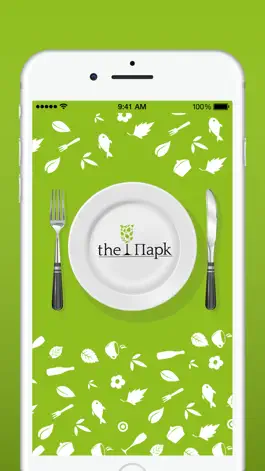 Game screenshot The Парк mod apk