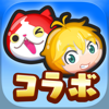 妖怪ウォッチ ぷにぷに-Level-5 Inc.