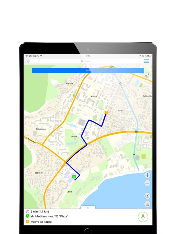 GIS 4geo map iPad screenshot 5 - Navigation app
