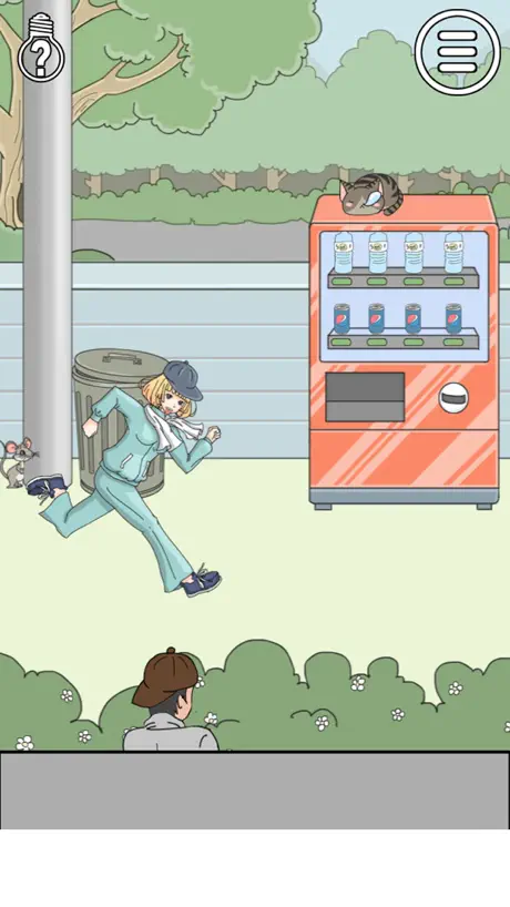 Paparazzi Chase 2