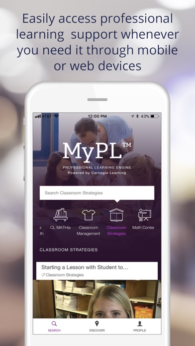 MyPL: Professional Learning screenshot 2