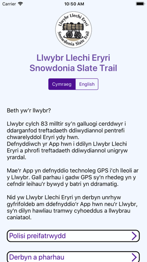 Slate Trail(圖6)-速報App