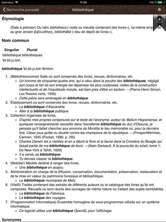 Screenshot #6 pour Grand Tour Dictionnaire