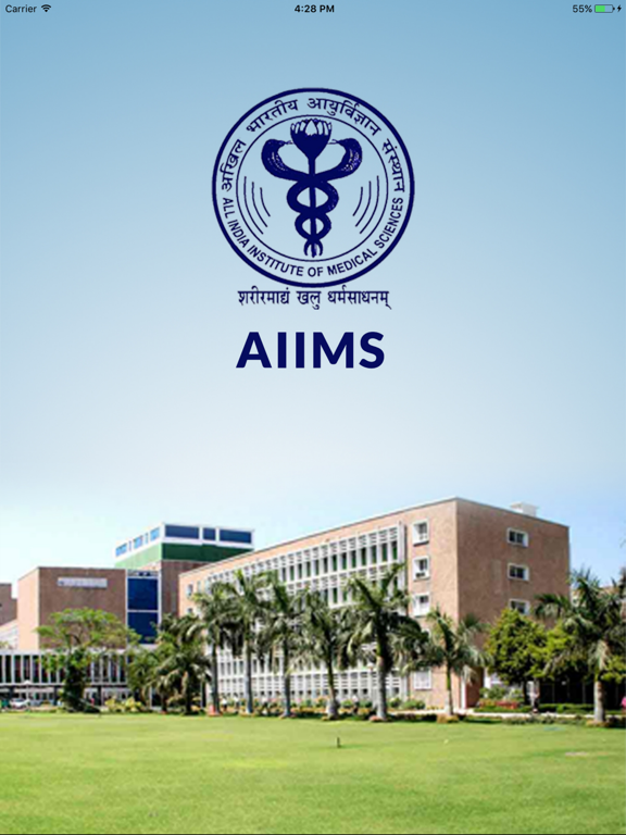 Screenshot #4 pour AIIMS-WHO CC STPs