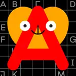 Bubl ABC App Negative Reviews