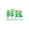 鲜致网上农贸市场，以生鲜为主，保障食品安全、提供冷链宅配，实现基地直送，致力于升级生鲜食材供应链，打造餐饮生鲜食材专业电商平台，与用户一起分享美味食材。