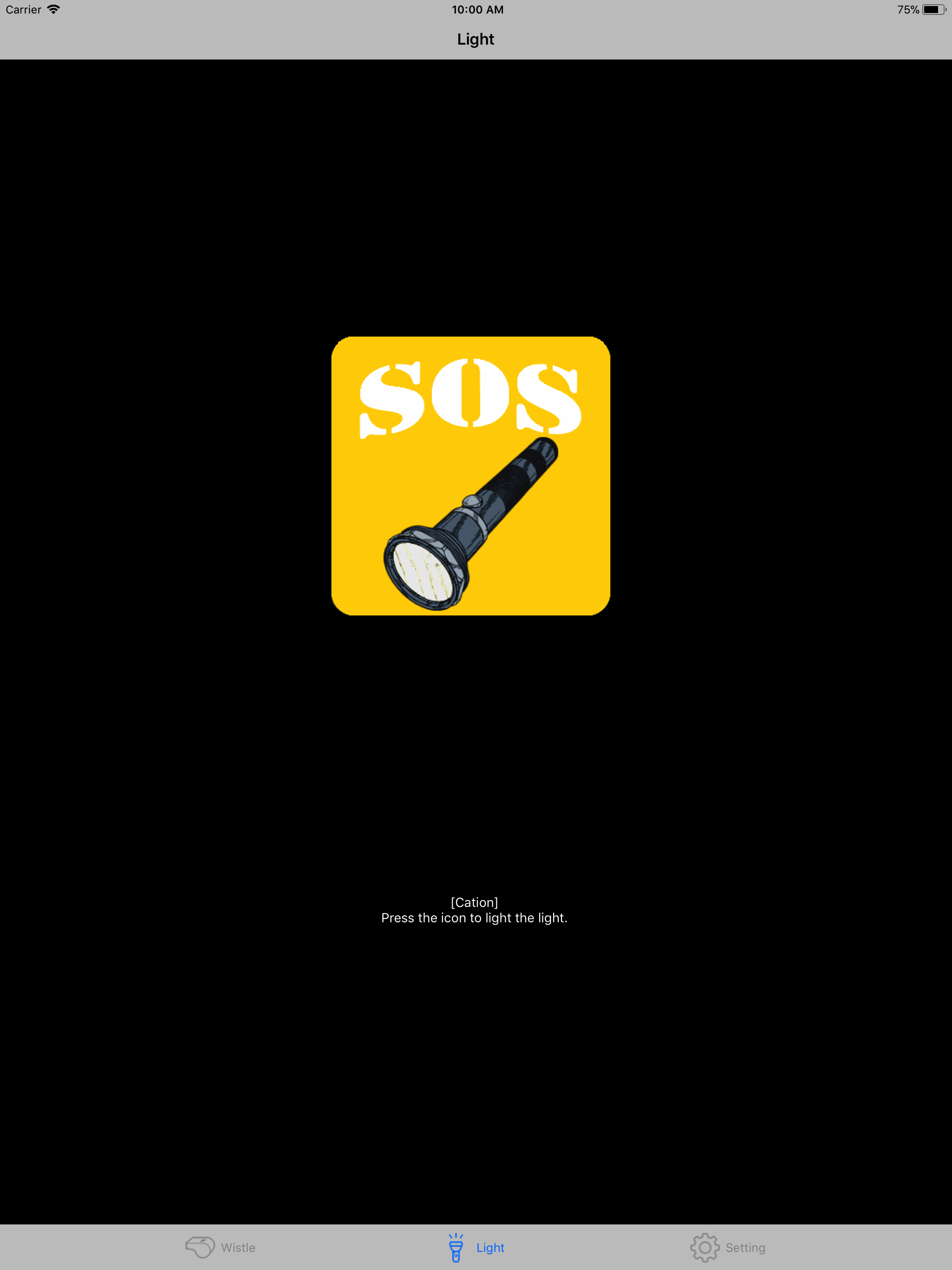 SOSホイッスル screenshot 5