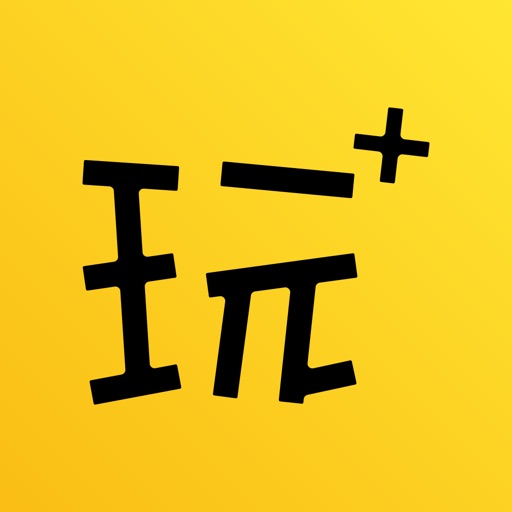 玩家在线OL-游戏代练陪玩平台