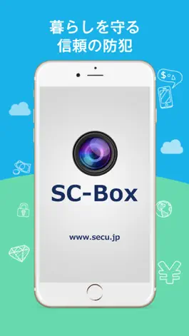 Game screenshot SC-Box mod apk