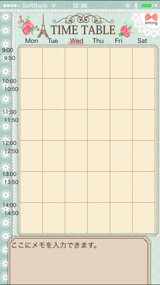 Screenshot #3 pour Élégant Calendrier scolaire