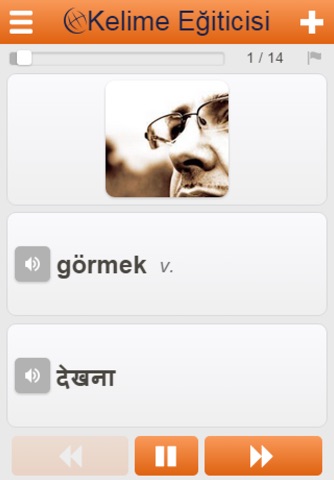 Learn Hindi Words screenshot 2