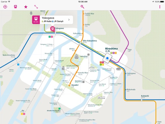 Screenshot #4 pour Hiroshima Rail Map Lite