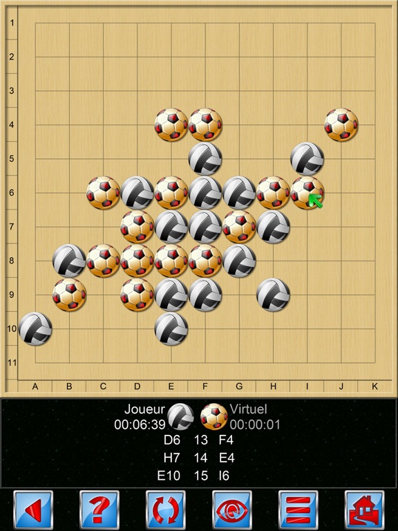 Screenshot #6 pour Gomoku V+, 5 in a line