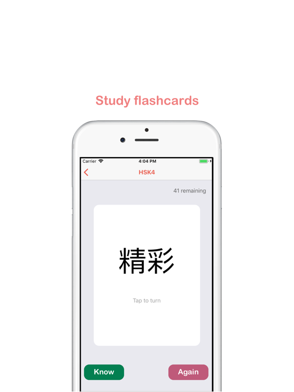 Screenshot #6 pour Quick Chinese - Learn Mandarin