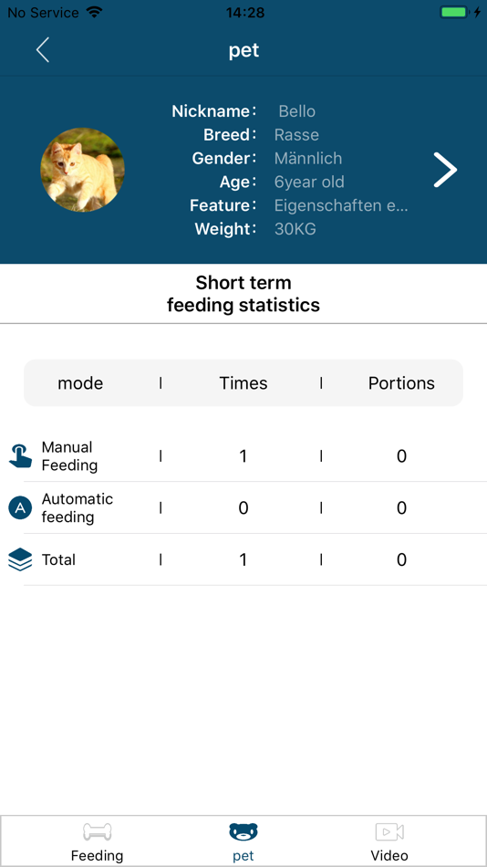 #3. Maginon AFS-1 (iOS) 由: supra GmbH