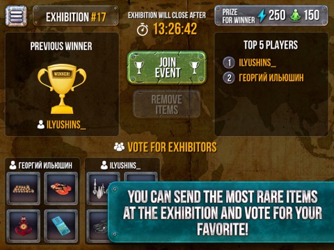 Screenshot #6 pour Enchères à tout prix