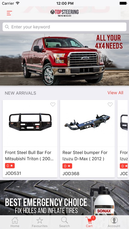 TopSteering screenshot-4