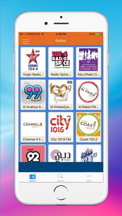 Arabic Radio -راديو عربي - راديو فم، أخبار وموسيقى