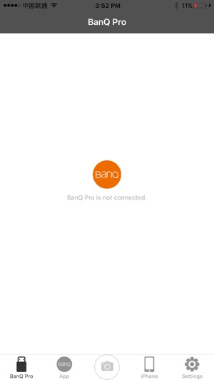 BanQ Pro