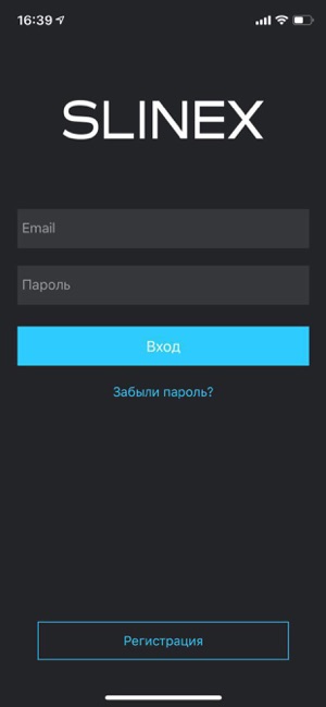 Slinex Cloud Call(圖1)-速報App