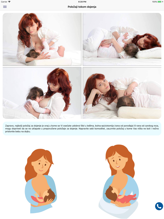 Screenshot #6 pour Halo beba o dojenju