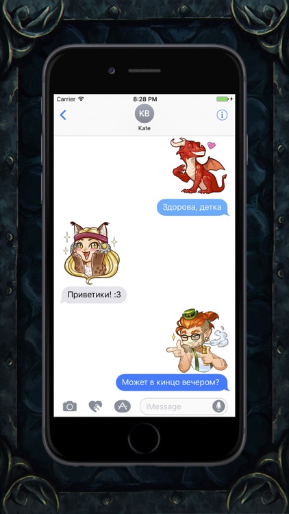 BeastBook Stickers