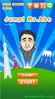 jump! mr.abe iphone screenshot 1