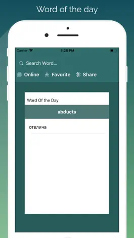 Game screenshot English - Bulgarian Translator apk