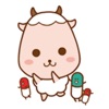 Baby Sheep Stickers Fun