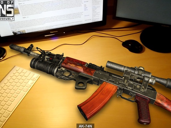 Screenshot #6 pour How it Works: AK-74N