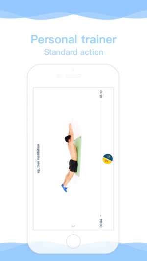 Lumbar Healthcare - back care(圖3)-速報App