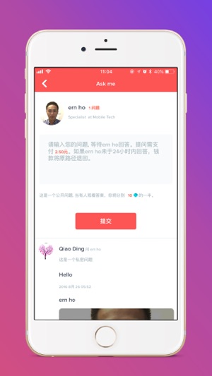 Live24 - Crowd Knowledge(圖4)-速報App