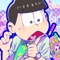 大人気アニメ「おそ松さん」に登場する6つ子たちと
