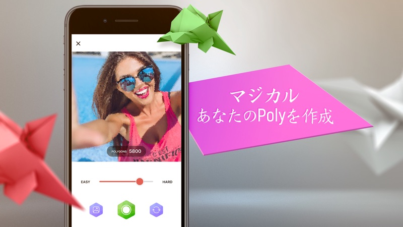 POLY ART - ポリゴンスタイルお絵描き&塗り絵パズル screenshot 3