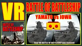 Game screenshot VR Battle of Battleship mod apk