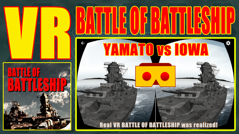 #1. VR Battle of Battleship (iOS) 由: Hitoshi Yasui