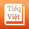 Đổi Tiếng Việt - iPhoneアプリ