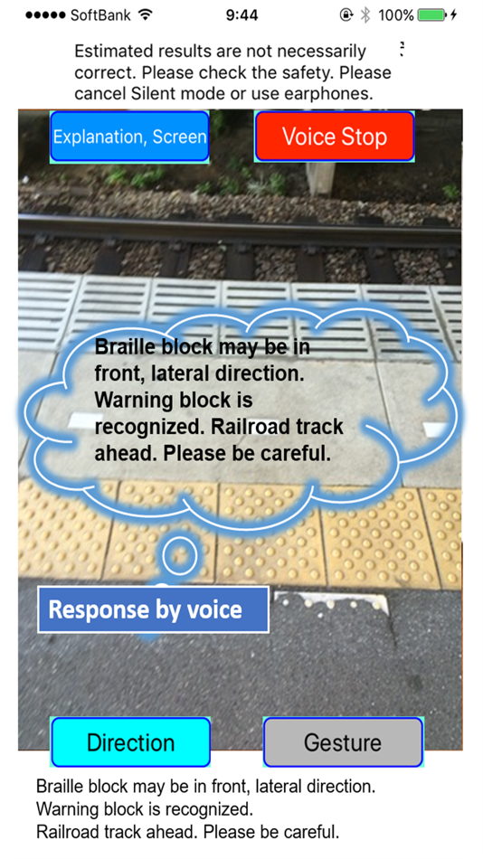 #4. Braille block (iOS) 由: MASAO MIYAKE
