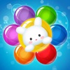 Bubble Blast Bunny - Classic Pop Shooter - iPadアプリ