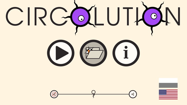 Circolution