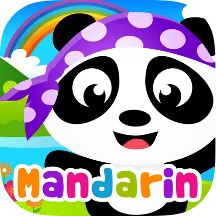 Kids Learn Mandarin KLM Cheats