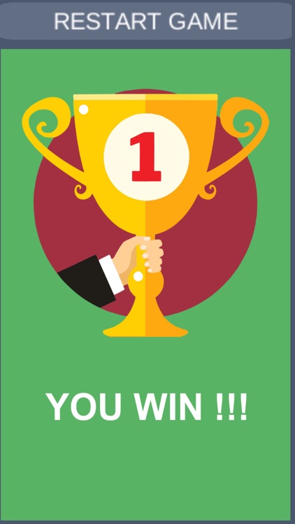 Guess Number - math game