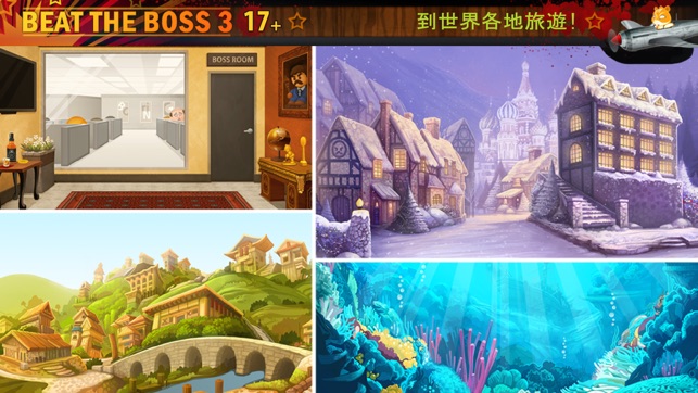 Beat the Boss 3 (17+)(圖5)-速報App