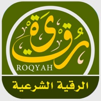 الرقية الشرعية - كتاب لقط المرجان في علاج العين والسحر والجان apk