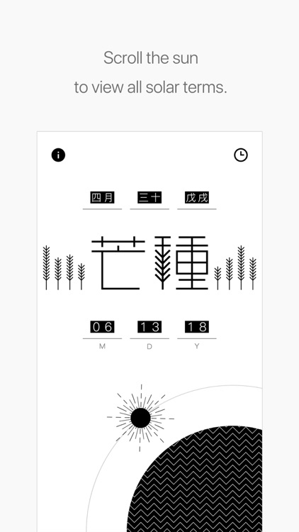 Live with Solar screenshot-0
