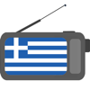 Greece Radio Station: Greek FM - Gim Lean Lim