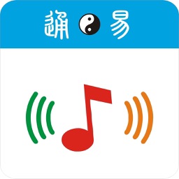 易通甲子纳音