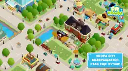 hoopa city 2 айфон картинки 1