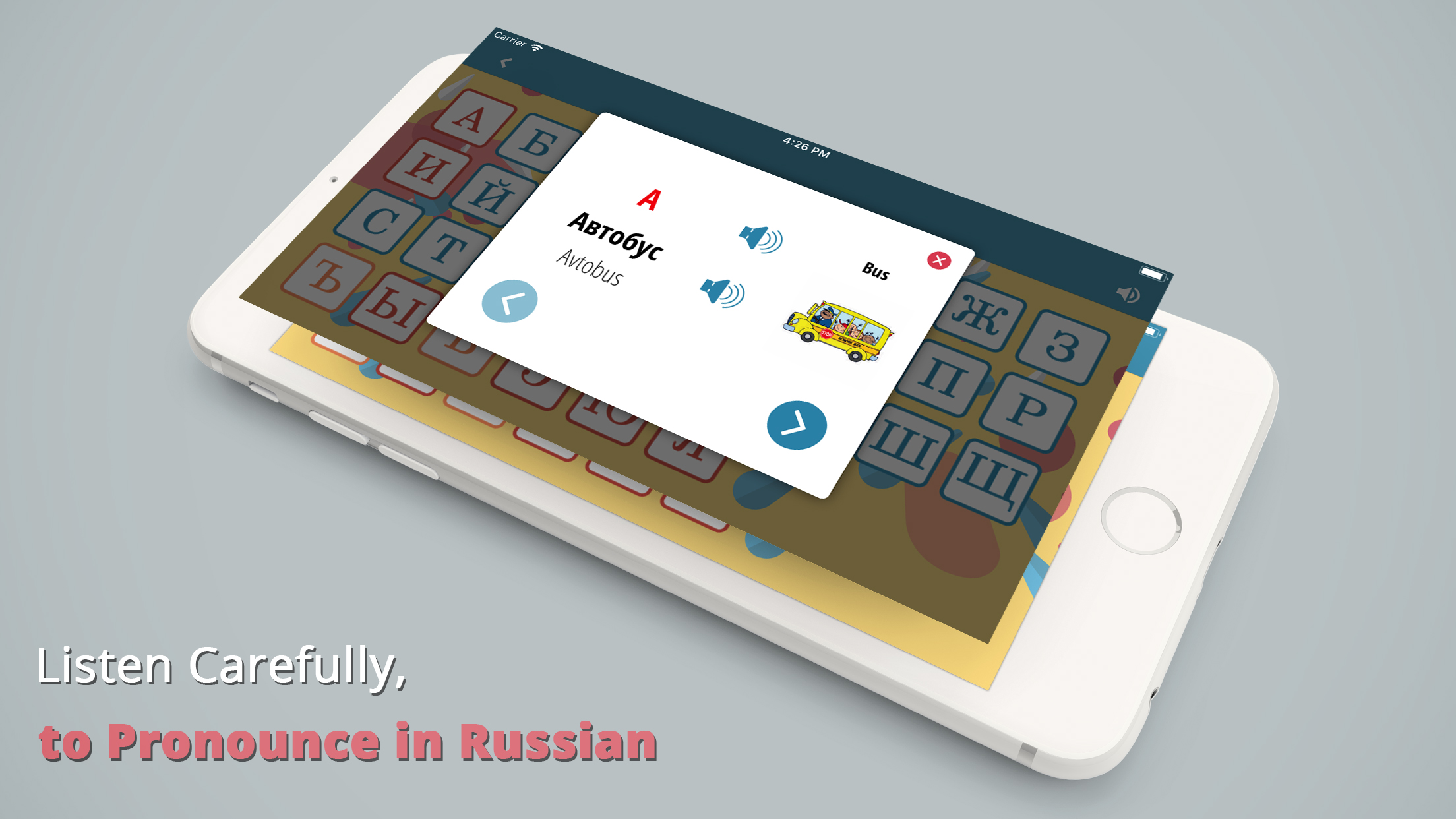 Learn Russian Alphabet Quickly screenshot 3