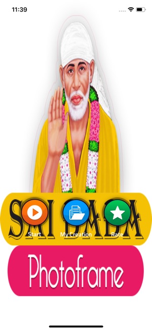 Sai Baba Photo Frames(圖1)-速報App